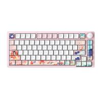 北通 BEITONG国风键盘古色神话75客制化机械键盘铝坨坨三模无线蓝牙GASKET游戏办公女生侧刻 妲己·倾城【雨滴轴】 三模 82键