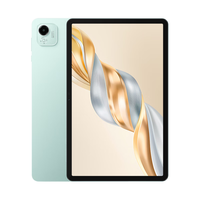 HONOR 荣耀 平板X9 Pro 11.5英寸 平板电脑（2000*1200、骁龙685、8GB、256GB、Wi-Fi、天青色）