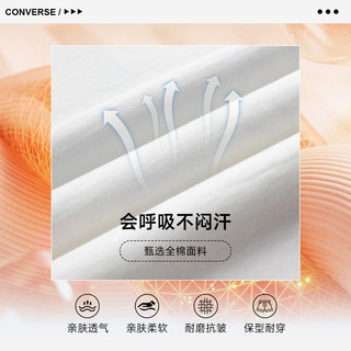 Converse 匡威男女童纯棉长袖T恤2025秋季插肩袖儿童复古印花休闲上衣 波特茶红 140 /68 【身高128-140cm】