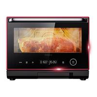 格兰仕 微蒸烤炸多功能一体机900W变频不锈钢内胆26L家用微波炉中国红RS(B0)