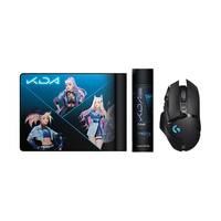  logitech/罗技 电竞游戏 无线鼠标+桌垫