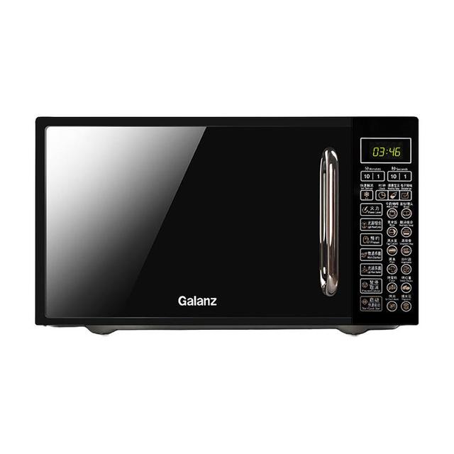 格兰仕 G70F20CN1L-DG 光波微波炉烤箱一体机