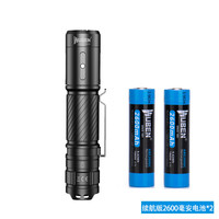 务本C3强光手电筒快充超亮远射小耐用便携led专业户外徒步照明灯