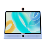 iFLYTEK 科大讯飞 Lumie 10 16英寸学生平板 6GB+128GB 蓝色