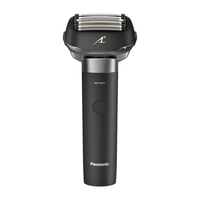 Panasonic 大锤子2.0 ES-LM55-K405 电动剃须刀 黑色 礼盒装