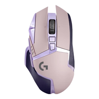 Logitech 罗技 G502 2.4G LIGHTSPEED 无线鼠标 25600DPI RGB 葡萄紫