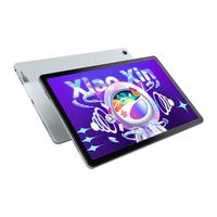 Lenovo 联想 小新Pad 2022款 10.6英寸 Android 平板电脑(2000*1200、骁龙680、4GB、64GB、WiFi版、静湖蓝)