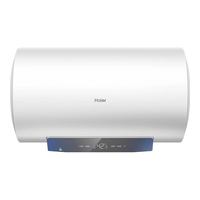 Haier 海尔 EC6001-MC3U1 储水式电热水器 60L 2200W