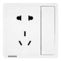 SIEMENS 西门子 Adela致典系列 5UB14343NC01 五孔带双控开关插座 雅白