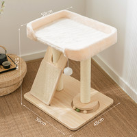 移动端：且丝喵想 猫抓板家用猫窝一体四季通用猫咪抓柱猫树小型猫架子剑麻耐磨实木