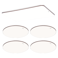 Panasonic 掠影系列 HHXSX166 全光谱吸顶灯套装 四室一厅