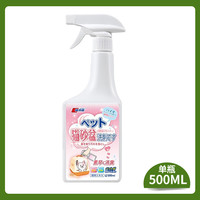 移动端：且丝喵想 猫砂盆超大号防外溅猫厕所防臭巨大猫沙盆子开放式屎尿盆猫砂伴侣