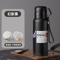 移动端：浩迪 HD 699 保温杯 420ml 黑色