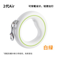 移动端：萌王星 UFO可伸缩宠物牵引绳中大型犬狗绳狗链遛狗绳小狗狗猫咪牵狗绳 Lite-白荧光绿 送胸背M（其他尺码请备注）