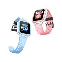 小天才 Q1R 4G智能手表 51mm PC表壳（GPS、北斗）