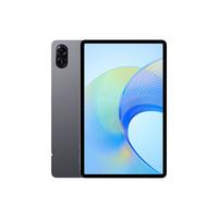 荣耀平板x8Pro 【15%平板】护眼全面屏平板电脑 网课学习办公影音游戏娱乐 星空灰 4GB+128GB