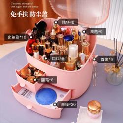 简特 化妆品收纳盒防尘整理箱子宿舍桌面大容量梳妆台口红护肤品置物架
