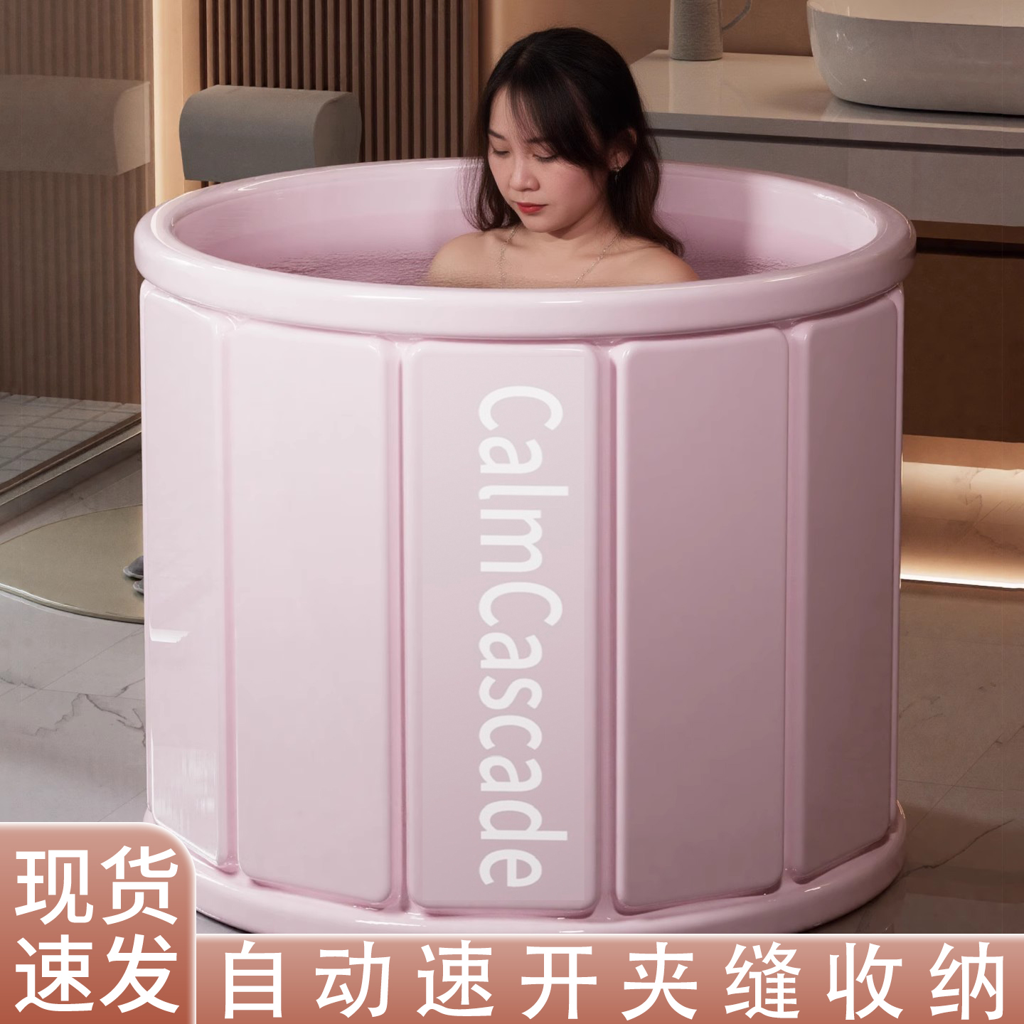 泡澡桶大人折叠成人家用浴缸全身泡浴桶儿童洗澡盆可坐洗澡桶