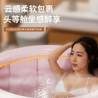 泡澡桶大人折叠成人家用浴缸全身泡浴桶儿童洗澡盆可坐洗澡桶