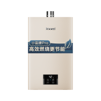 林内 小蛮腰Pro JSQ31-GD32林内燃气热水器16升GD32