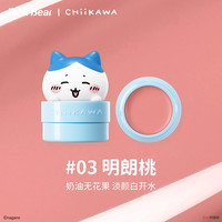 【26号20点】PinkBear皮可熊CHIIKAWA授权款丰唇蜜贴贴泥眼影 03明朗桃