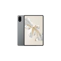 HONOR 荣耀平板9 Pro 柔光版 12.1英寸 平板电脑