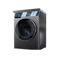 Casarte 卡萨帝 玉墨系列 C1 H10S3CU1 洗烘一体机 10kg 玉墨银