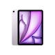 今日必买：Apple iPad 2025款 11英寸 平板电脑256GB　