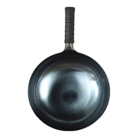 孟大锤章丘炒锅铁锅炒菜锅不粘锅手工锻打无涂层老式熟铁锅圆底燃气锅 镜面炒锅+3件套(已开锅) 34cm