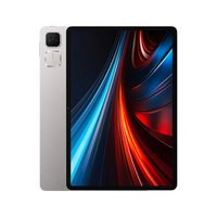 HONOR 荣耀 平板GT 11.5英寸 平板电脑（天玑8350至尊版、12GB、512GB、WiFi版、幻影灰）