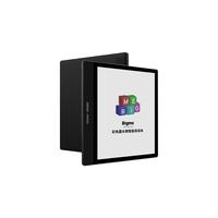  BIGME/大我 B751C 彩色墨水屏电子书阅读器  彩屏 64GB