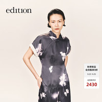 edition× SAMUEL GUI YANG联名系列新中式桑蚕丝印花短袖上衣 艺术花卉色 XS
