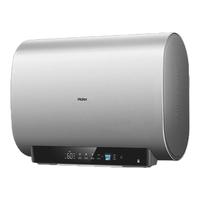 Haier 海尔 扁桶系列 BK3U1 储水式电热水器