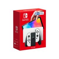 任天堂 Nintendo国行游戏机体感便携游戏掌机游戏主机switch oled 家用游戏机NS