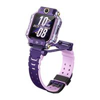 小天才 Z8A 儿童智能手表 霞光紫 紫色复合编织表带 (北斗、GPS、血氧)
