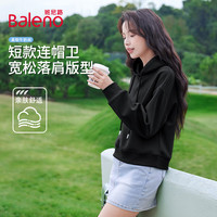 班尼路连帽卫衣女装秋冬宽松长袖百搭运动风小个子女生短款落肩上衣 黑#纯色 L