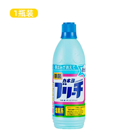 KABAMURA 日本漂白剂 衣物清洁剂 600ml 去黄增白除臭除菌