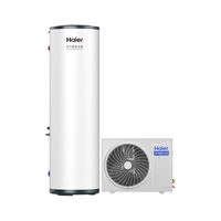 Haier 海尔 KF200-A2F7AU1 空气能热水器 200L 3300W