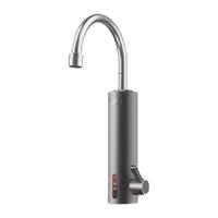 海尔电热水龙头速热即热式热水器厨房宝自来水小型家用33L1