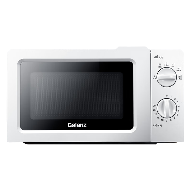 格兰仕 Galanz P70J17L-V1(W0) 微波炉 17L