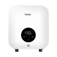 Haier 海尔 即热式小厨宝电热水器电即热 5500W双驱