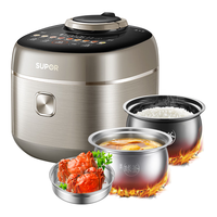  SUPOR/苏泊尔 IH猛火2200W 电压力锅  香槟金 5L