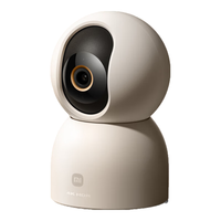 小米 智能摄像机C700+32G存储卡 800万像素4K超清家用监控摄像头360度全景婴儿监控AI人形侦测