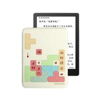 汉王(Hanvon)6英寸电子书阅读器 墨水屏电纸书 智能阅读本电子纸 冰山灰4+32G款+招财进宝保护套.套装 招财进宝保护套组合装
