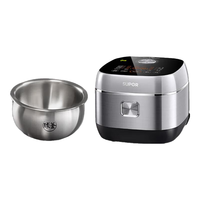 苏泊尔（SUPOR）0涂层电饭煲低糖电饭锅316L不锈钢球釜不粘内胆家用4L大容量4-6个人IH加热多功能智能SF40HC3974 【低糖低卡】0涂层 4L