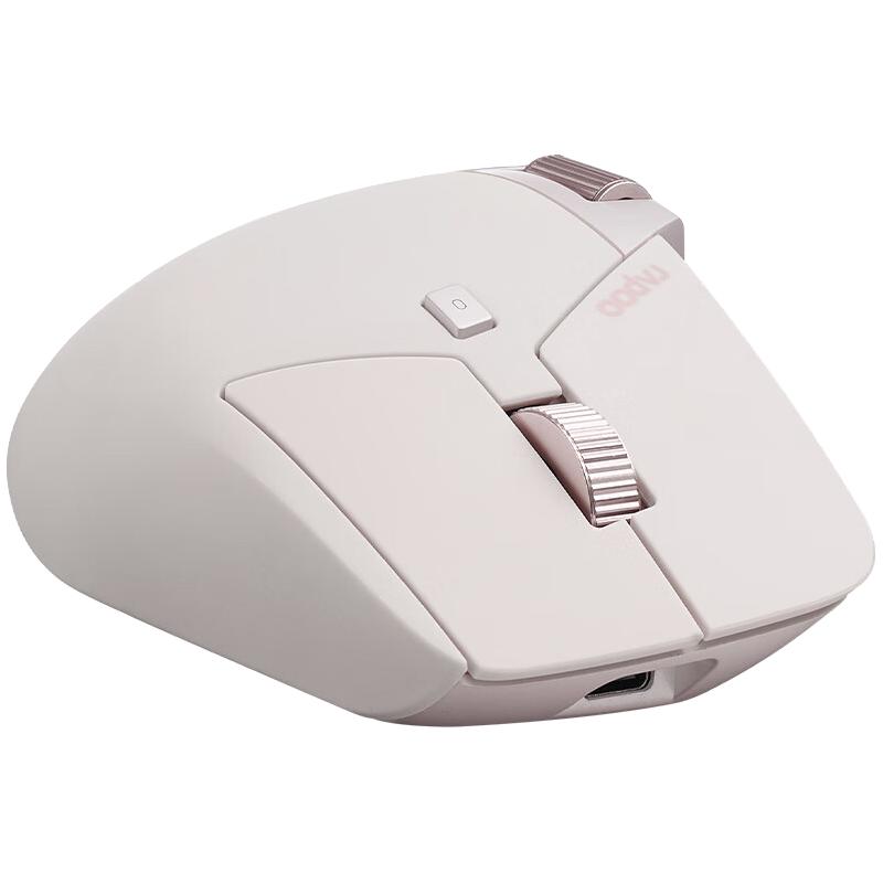 MT760L【三模连接·粉色】