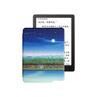 汉王(Hanvon)6英寸电子书阅读器 墨水屏电纸书 智能阅读本电子纸 冰山灰4+32G款+额尔古纳河保护套.套装 额尔古纳河保护套组合装