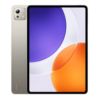 Xiaomi 小米Pad 7S Pro 12.5英寸 平板电脑(玄戒O1、16GB、1TB、WiFi版、钛金属色)