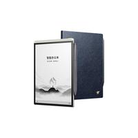 iFLYTEK 科大讯飞 XF-DX-BH82E 智能办公本Air 2 Pro 水墨蓝