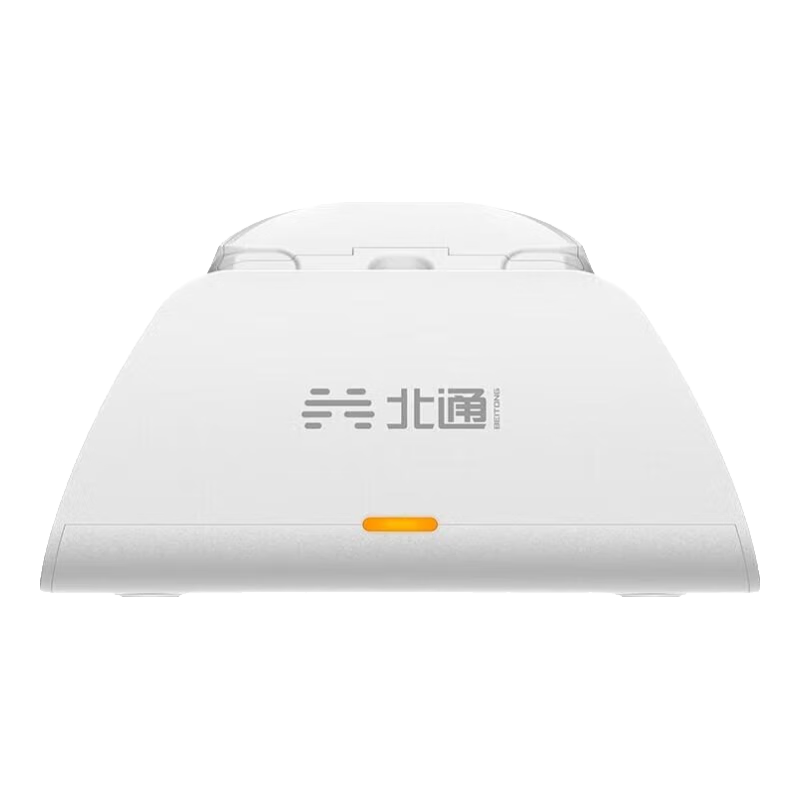鲲鹏50原装充电底座
